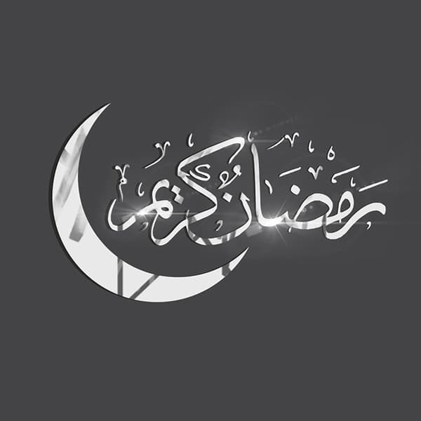 Eid Mubarak Ramadan Veggdekorasjon Speiloverflate Måne Dekal
