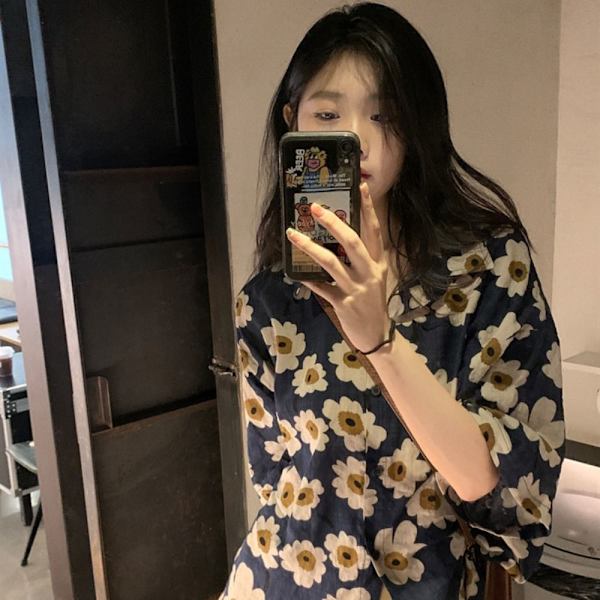 Auringonkukkapusero puolihihainen paita XL XL
