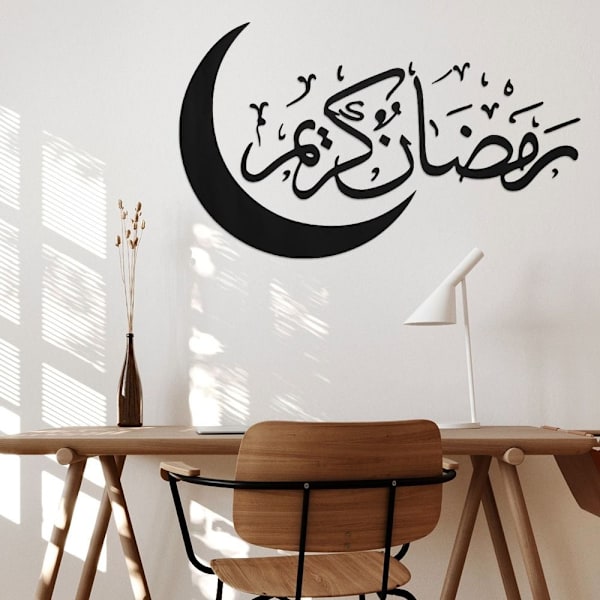 Eid Mubarak Väggdekaler Eid Al-Fitr SILVER silver