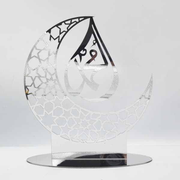 Eid Mubarak Dekor Ramadan Ornament 6 6