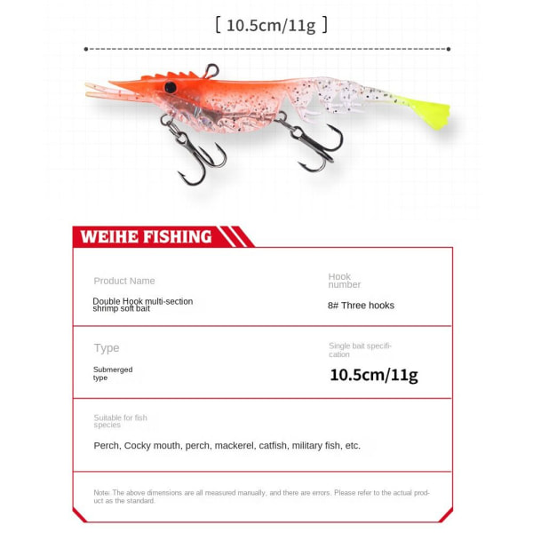 Räklure Räkor Fake Bait FÄRG D FÄRG D Color D
