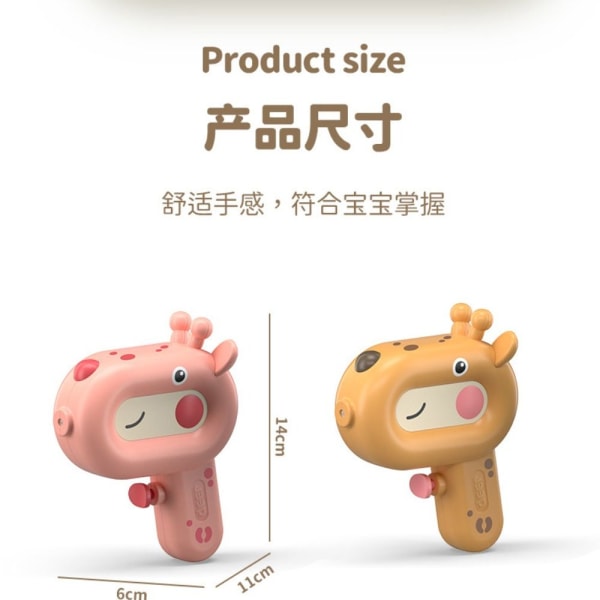 Vesipistoolit 100ml Vesipistoolit PINK DUCK DUCK Pink Duck-Duck