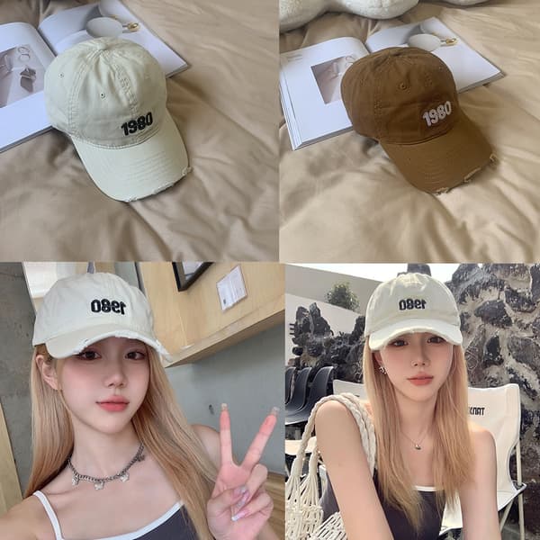 Baseball-lippis Aurinkohattu BEIGE Beige