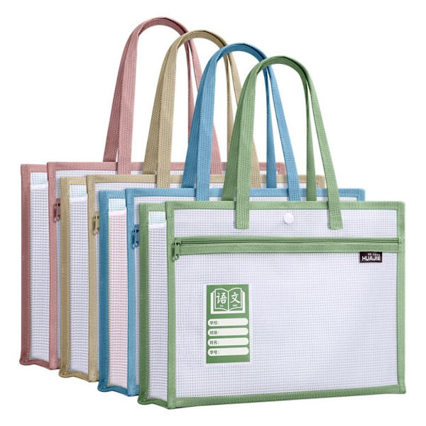 Tote Skoleveske Tutorial Bag BLÅ Blue