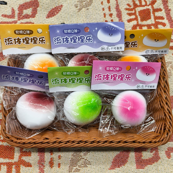 Squeeze Toy Fidget Toy E E E