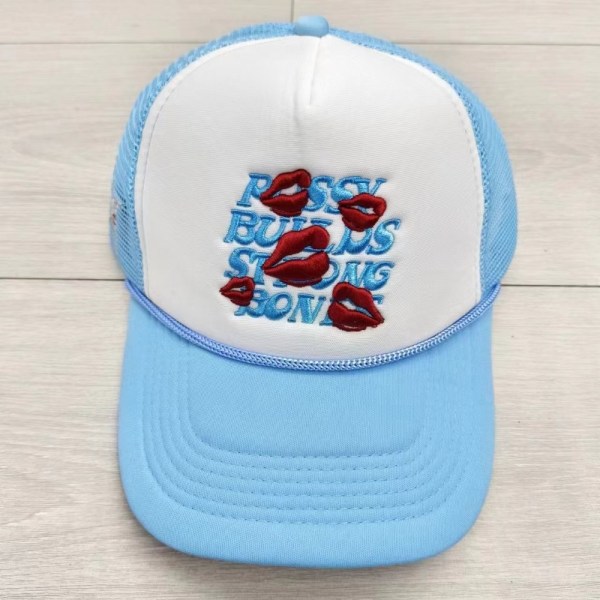 Baseballmössor Cap HIMLSBLÅ sky blue