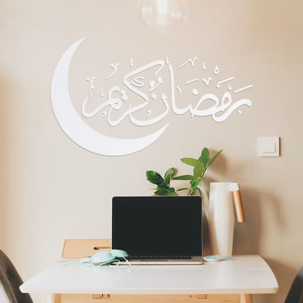 Eid Mubarak Vægstickers Eid Al-Fitr SORT black