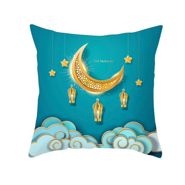 Eid Mubarak Ramadan Putevar Dekorativ Putevar Trekk 3 3