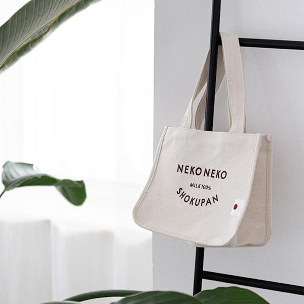 Lounaslaukku Olkalaukku WHITE S White S