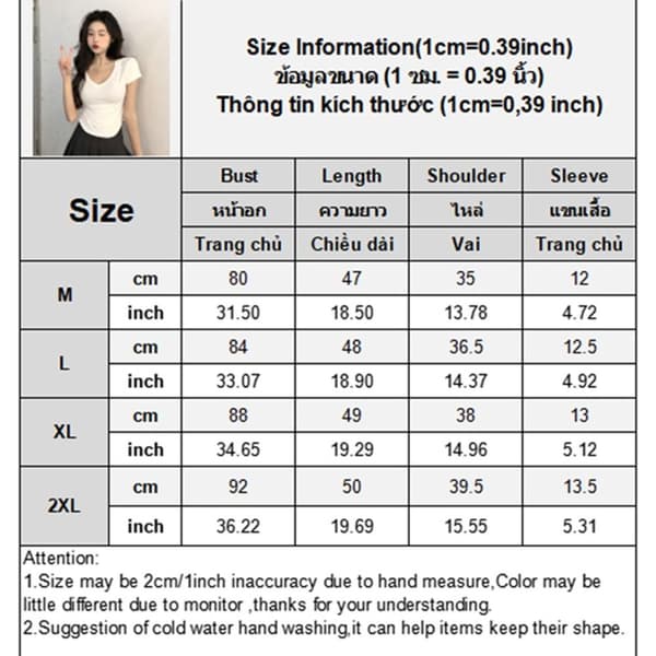 Irregulær Base Top V-hals Irregulær T-shirt SORT M black M