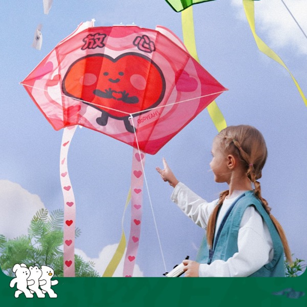 Pocket Kite Barndrake 1 1 1