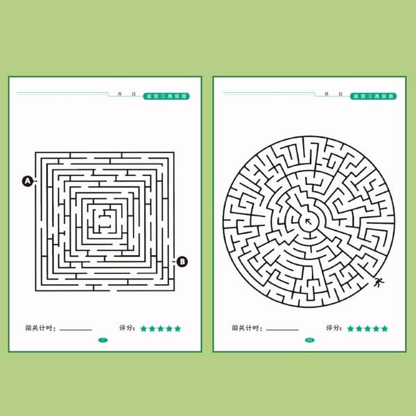 Labyrint træningsbog Børns koncentrationstræning PRIMÆR primary