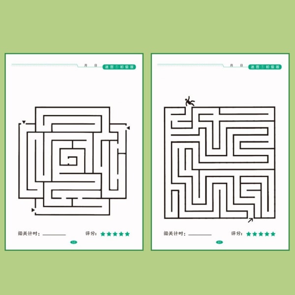 Maze Training Book Barns koncentrationståg PRIMÄR primary