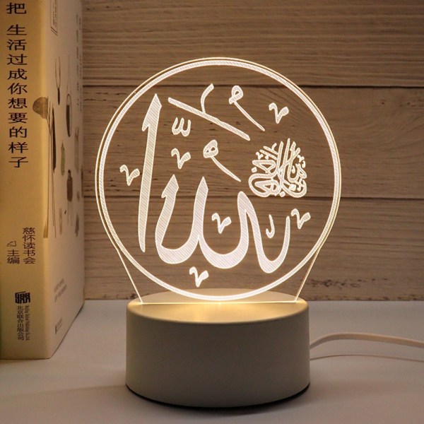Eid Mubarak Nattljus Ramadan Kareem Dekoration Lantern STIL
