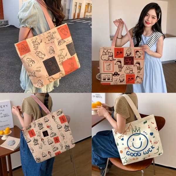 Skuldertaske Shoppingtaske 4 4 4