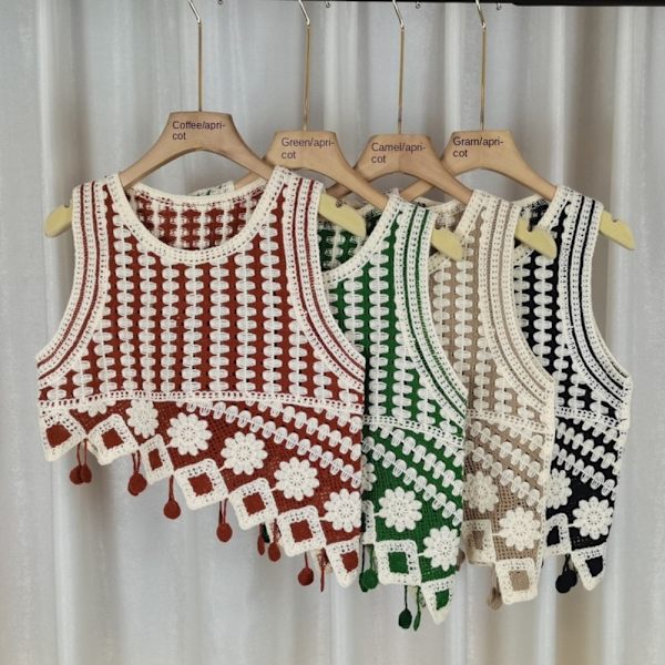 Retro Weaving Sling Tank Top KAFFE Coffee