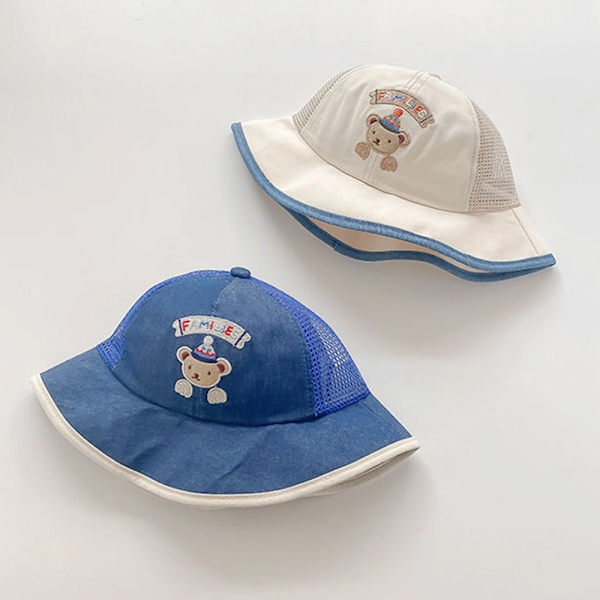 Baby Bøttehatt Solhette GUL Yellow