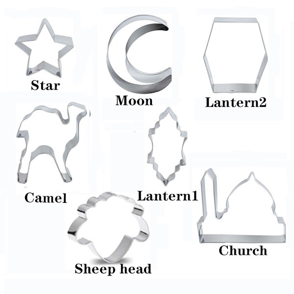 Eid Mubarak Cookie Cutter Mould Mold