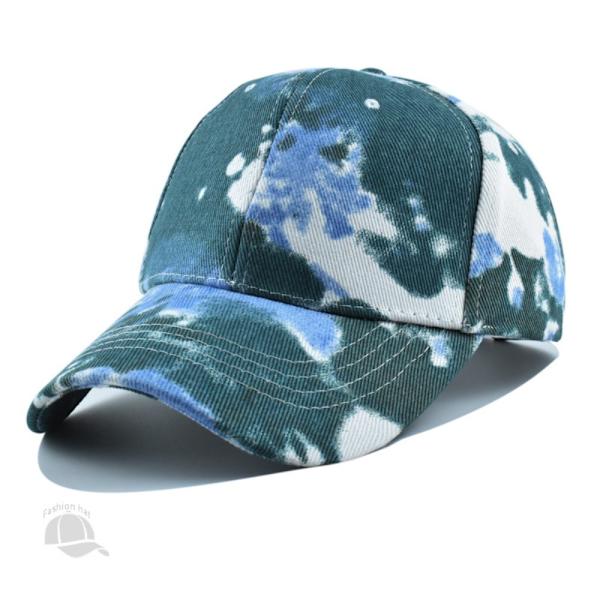 Cap Solmiovärjätty aurinkohattu ARMY GREEN Army Green