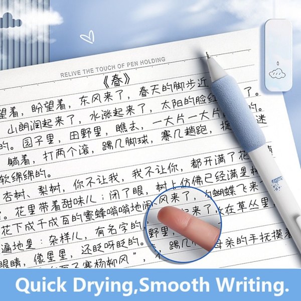 4ST/ Set Gel Pen Neutral Pen BLUE SKY BLUE SKY Blue Sky