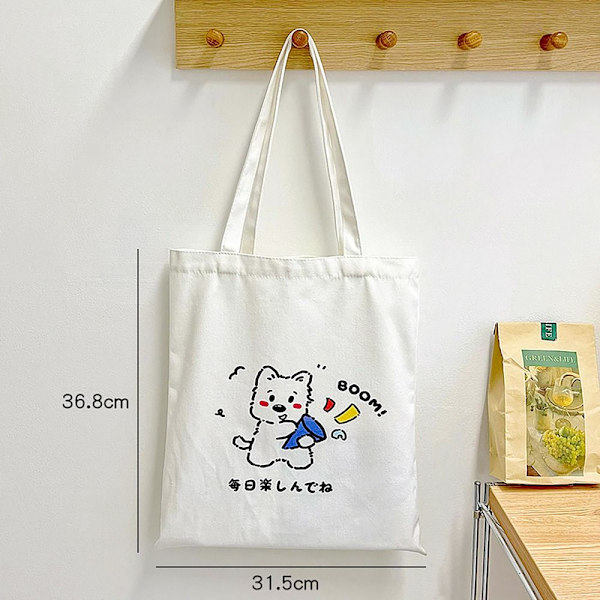 Bøtte Håndvesker Tote Bag E E E
