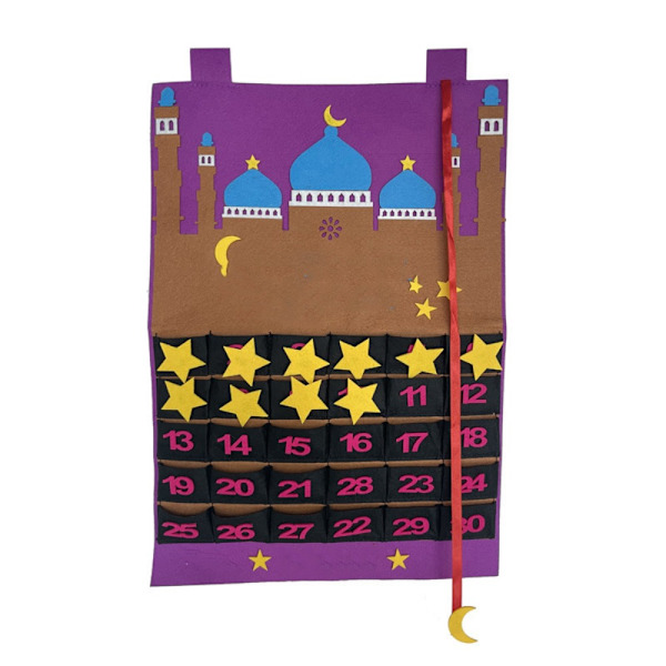 Ramadanin laskurikalenteri Ramadan Mubarak Advent-kalenteri 3 3