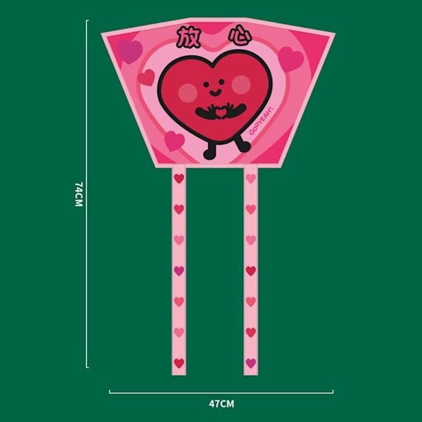 Pocket Kite Barndrake 1 1 1
