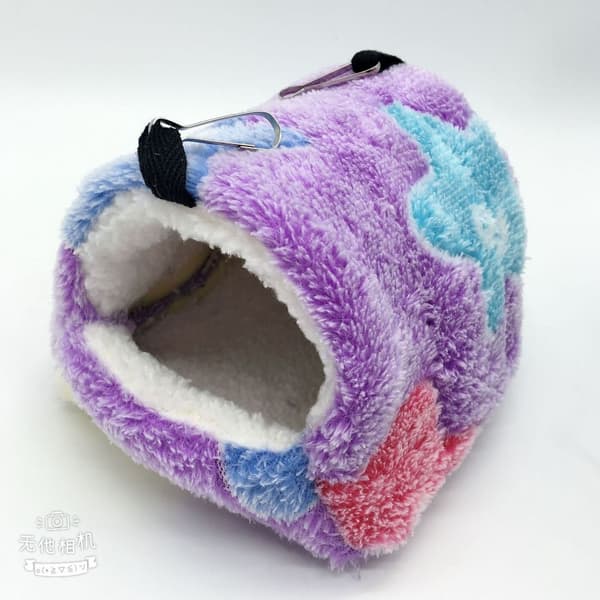 Varm Hamsterseng Hamster Plysjhus Lilla