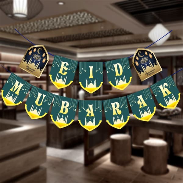 Eid Mubarak Banner Eid al-Fitr Fest A