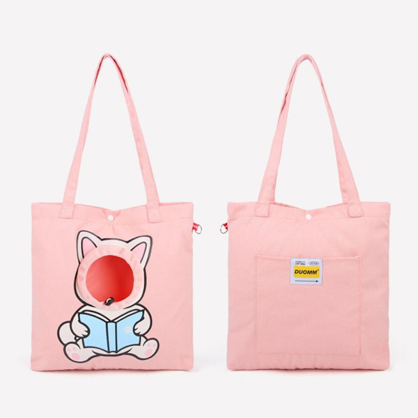 Lemmikkien matkalaukku Koirat Kangaskassi PINK M Pink M