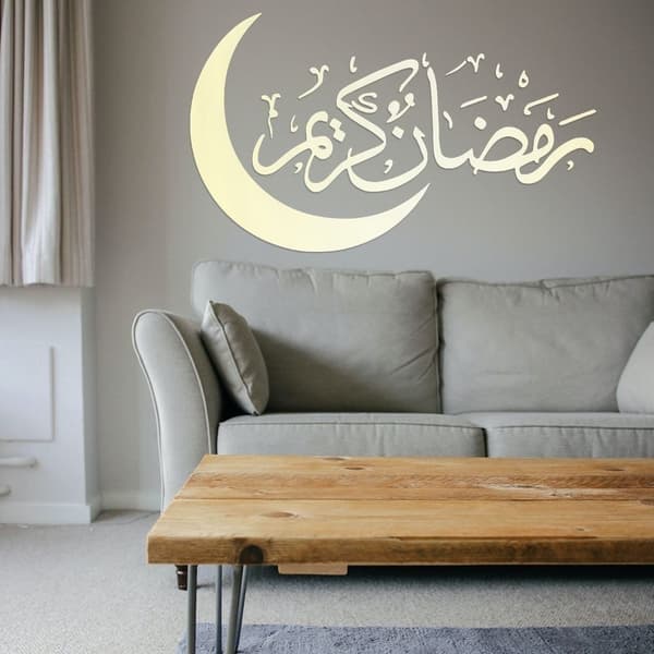 Eid Mubarak Väggdekaler Ramadan Dekoration SILVER silver