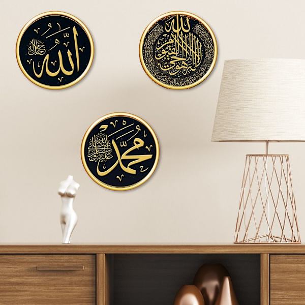 3-pack Eid Mubarak Dekaler Ramadan Väggdekaler 2