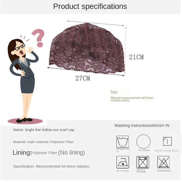 Blonderhatt Beret Cap KAFFE Coffee