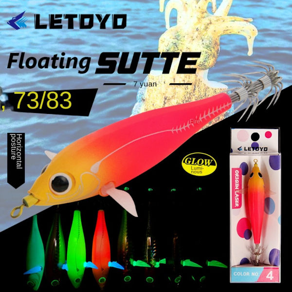 katkaravun vieheet Katkaravun syötti 83MM04 04 83mm04