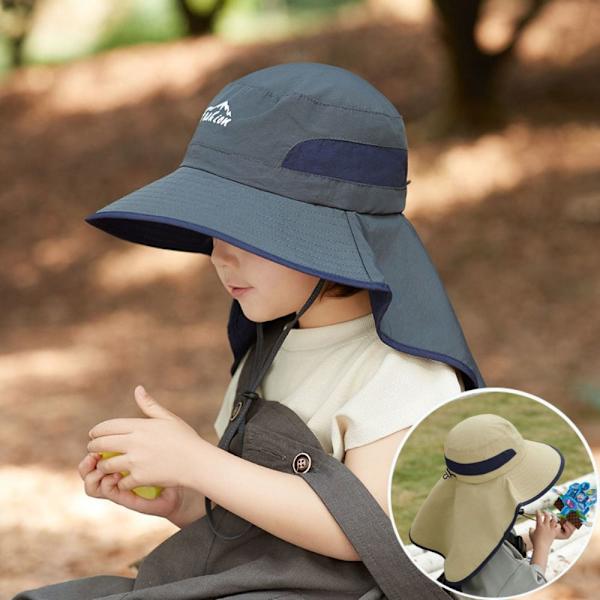 Solskyddad sommarhatt för barn Tunn fiskarhatt för barn beige