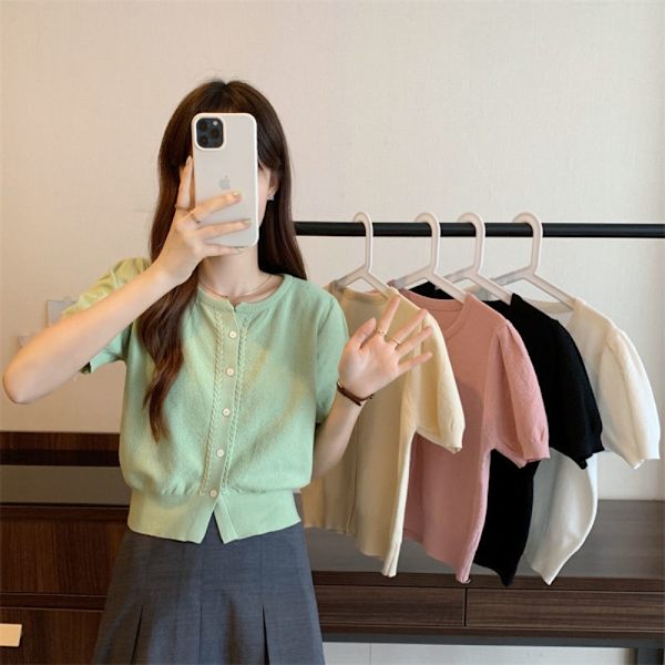 Neuleet Slim Fit Cardigan APRICOT apricot