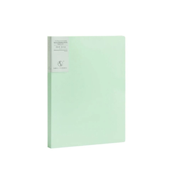 Tiedostokansio Tiedostopussi A-40 SIVUA A-40 SIVUA A-40 pages