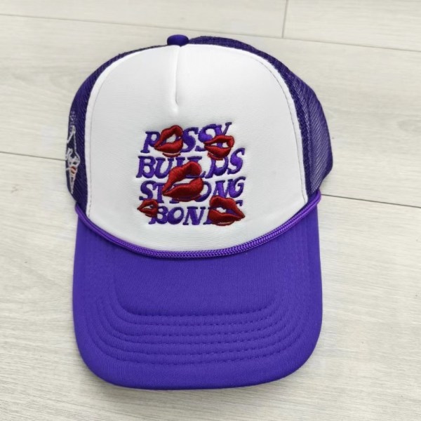 Baseballhatter Solskjermhette LILLA purple