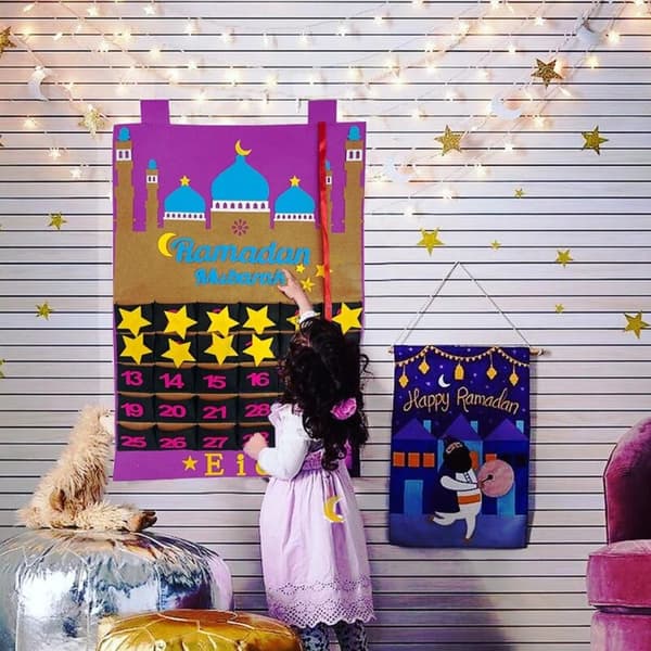 Ramadanin laskurikalenteri Ramadan Mubarak Advent-kalenteri 7 7