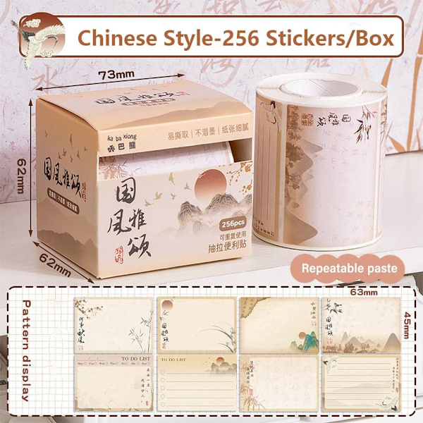 256 STK/Set Memo Pad Sticky Note 02 02 02