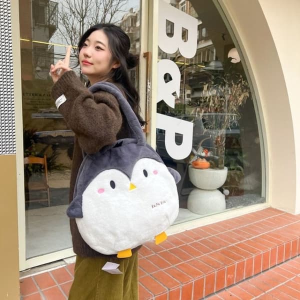 Penguin Bag Olkalaukku HARMAA Grey