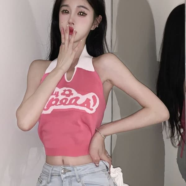 Slim Beautiful Back Tank Top VALKOINEN white