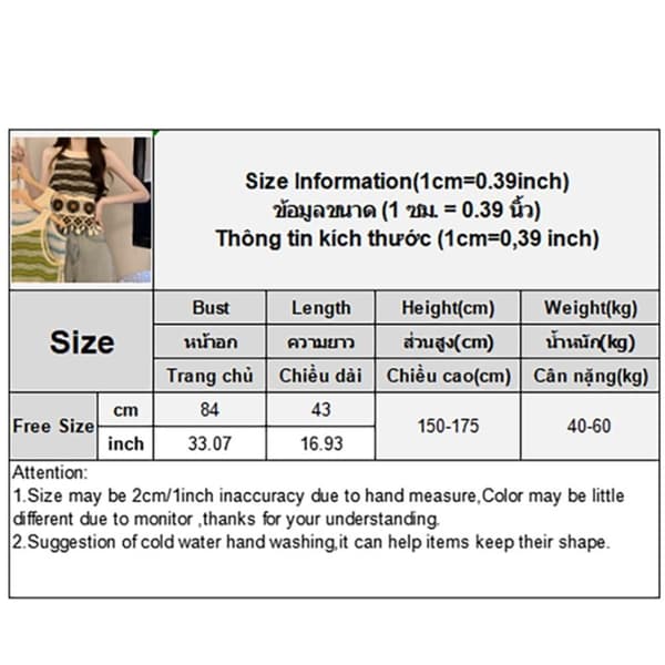 Strikket Tanktop Camisole SORT Black