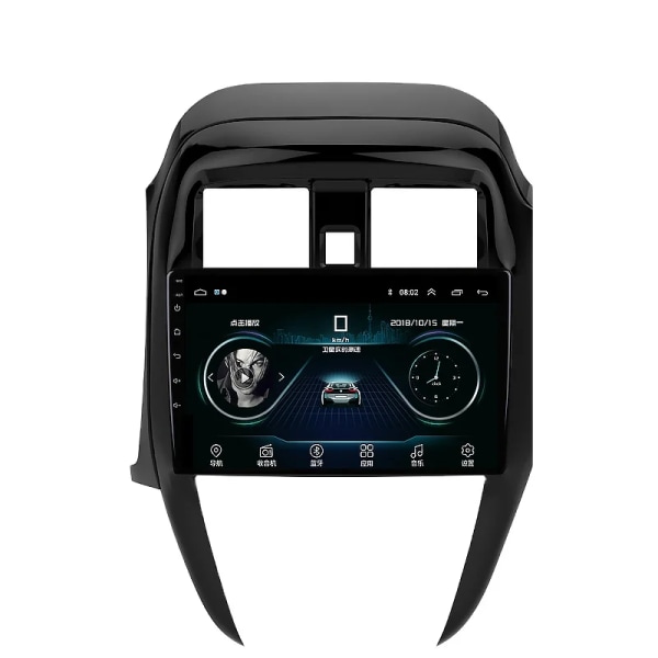 OEM 9" 10' bil dvd-spelare radio grossist radioskiva USB -stöd SD-kort FM GPS-navigering Aux bilstereo för Nissan Sunny 2013