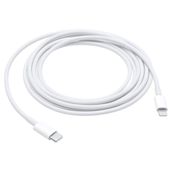 Hurtiglading - USB-C til lightning iPad/iPhone, 2m