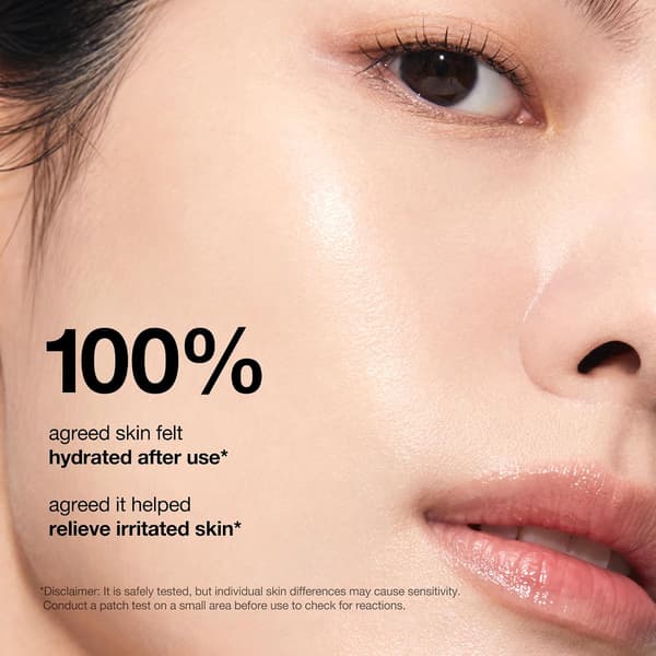 ANUA 7 Rice Ceramide Hydrating Barrier Serum (50 ml)