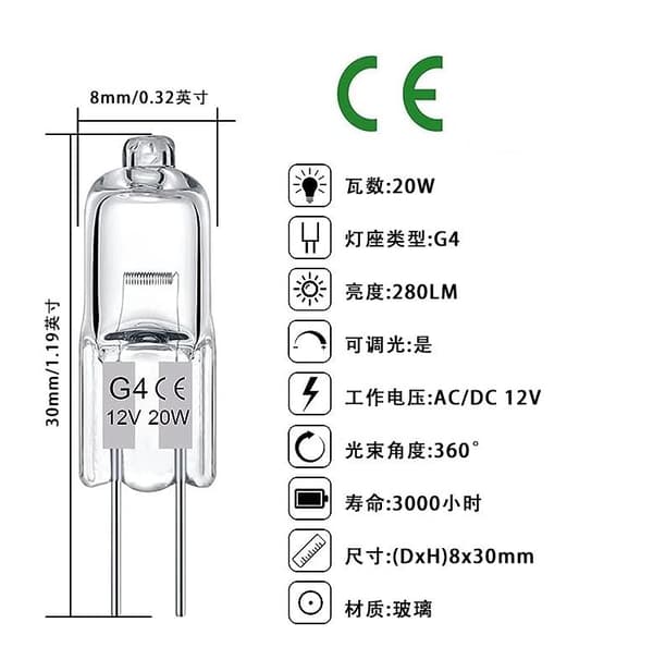 G4 12V Halogenpærer 20W 20W 10 pcs