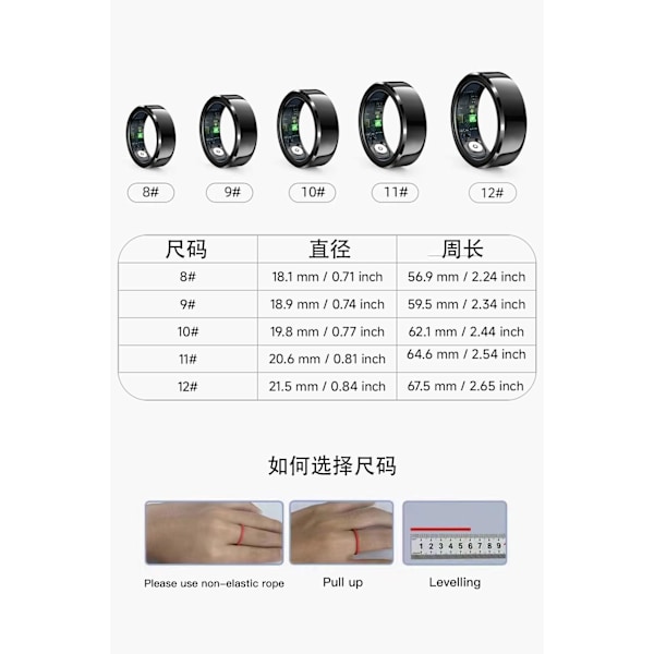 Smart Ring (Matt Svart, 8/9/10/11/12 Extra Large) black No. 11/23 inches