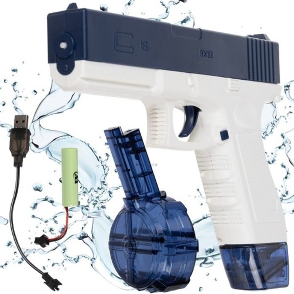 Automatic Water Gun - Battery Powered 500