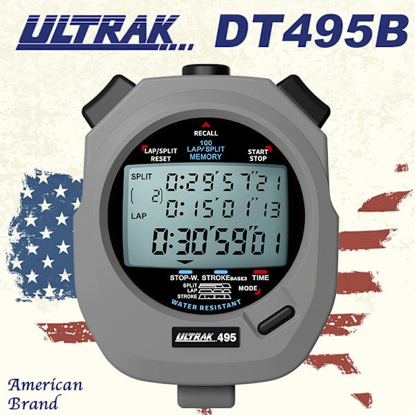 Ultrak 495-100 Dobbelt Split Memory Stopur - WG gray